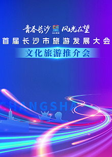 漫畫《產(chǎn)品試用員》高清