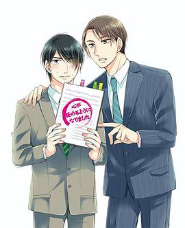 大唐雙龍傳小說無刪減完整版