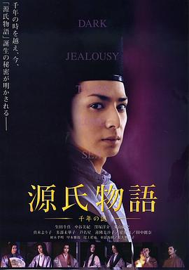 主持人玉菁和阿德