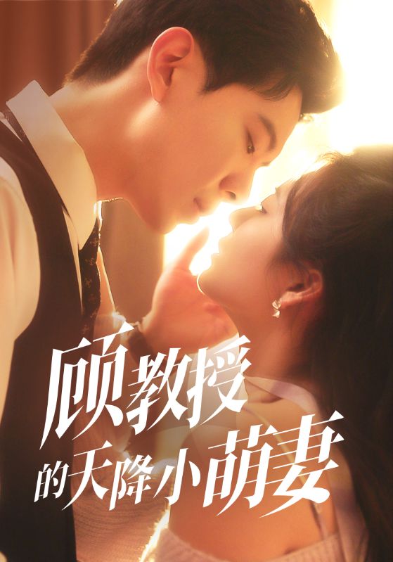鬼畫符