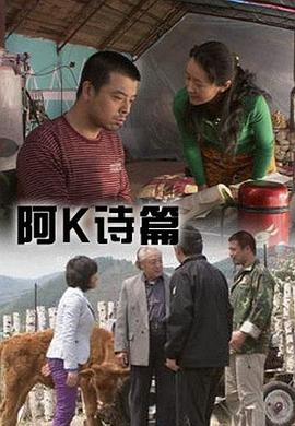 適合夫妻看的生活視頻