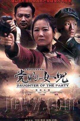 三個(gè)男人躁我一個(gè)口述