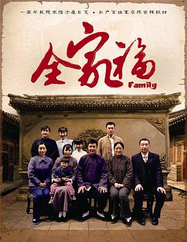 久久www免費人成_看片美女圖