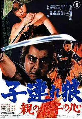 手機(jī)在線播放