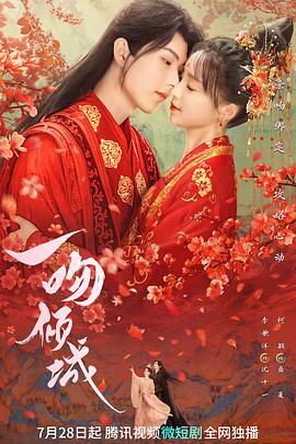 邪惡道邪惡愛(ài)