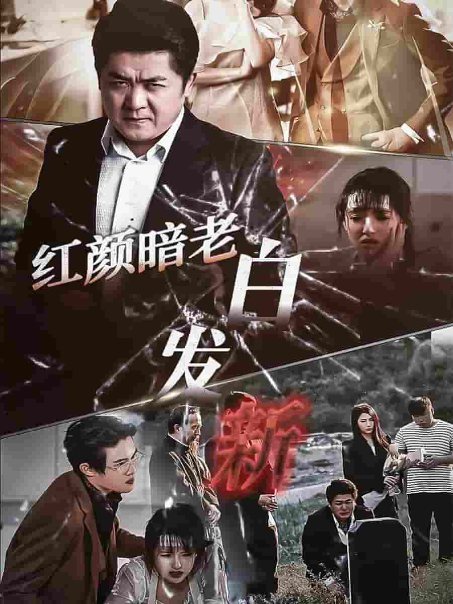 gogogo高清免費(fèi)視頻