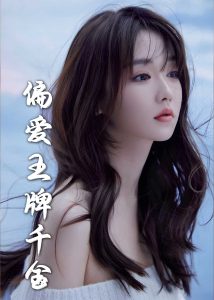 兩女一男三級(jí)在線韓國(guó)