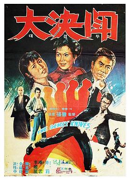 極品媳婦顧佳佳小說txt完結(jié)版