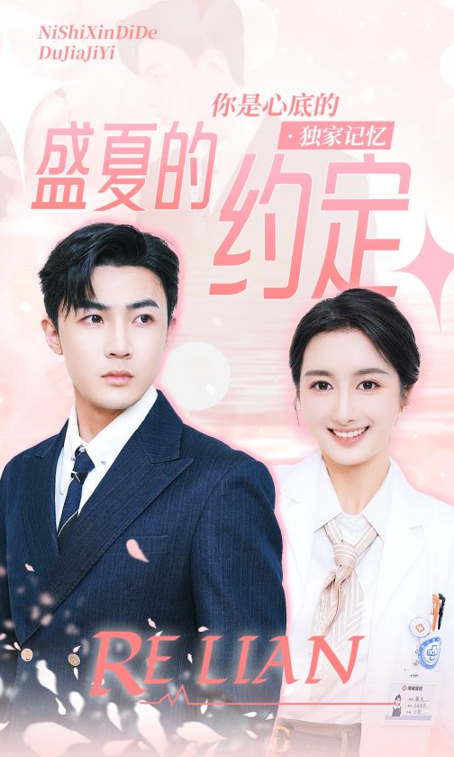 青瓷小說