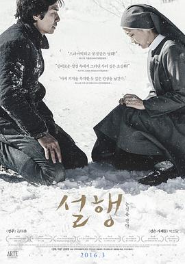 好男人視頻社區(qū)2019