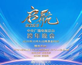 韓腐漫未刪減龍堡秘愛(ài)
