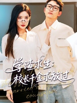 男女視頻在線觀看免費(fèi)