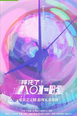 衛(wèi)老爹晚年幸福生活說說