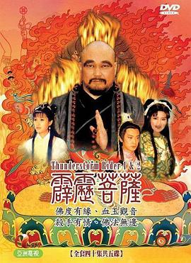 天堂資源在線bt種子