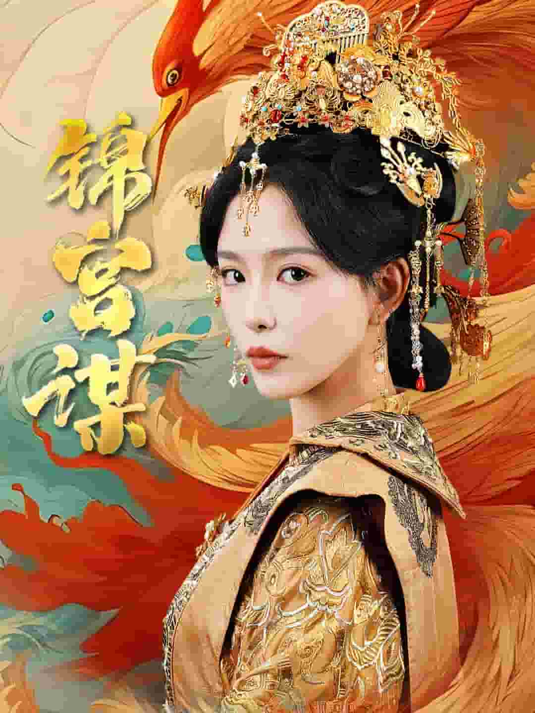 寶貝是不是又想要我的東西了