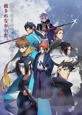 高義王申白姐大結(jié)局txt全文