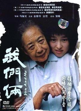 年輕人在線觀看www播放