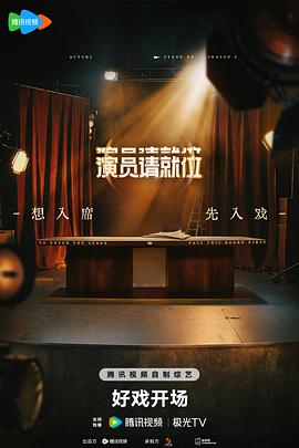 為奴十二年無刪減版在線觀看