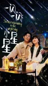 女大學(xué)生的烏龍室電視劇韓劇免費觀看2