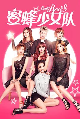 極品媳婦兒全本免費閱讀