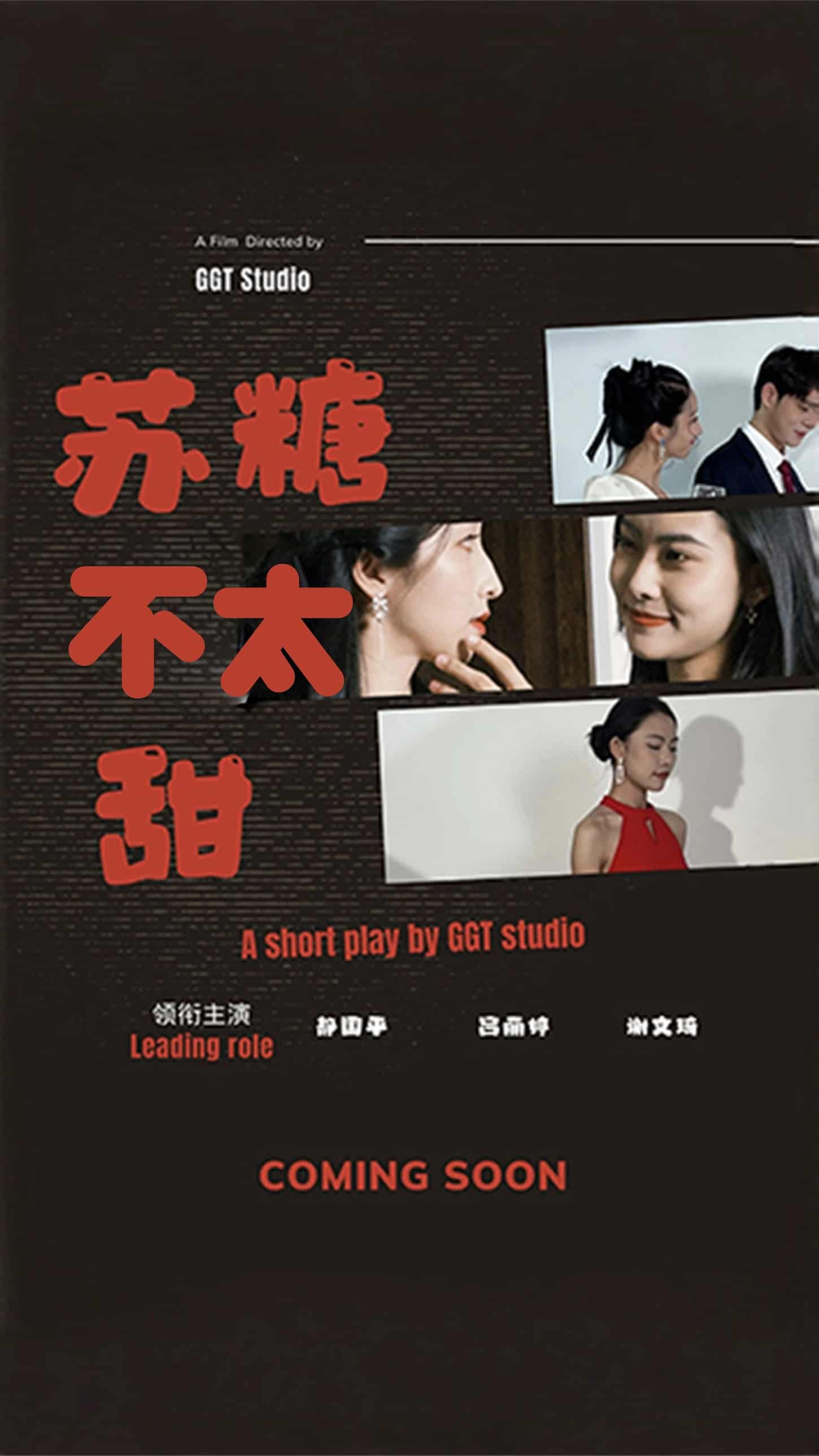 最后一百天by賣(mài)菜小說(shuō)免費(fèi)閱讀