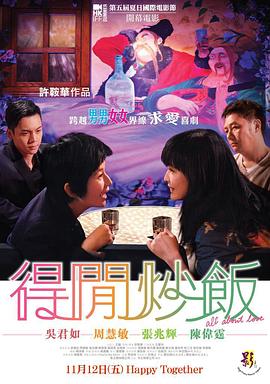 公交上產(chǎn)生的愛情視頻