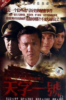 鄰家姐姐的秘密