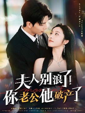 男校霸把男校草玩出水男男