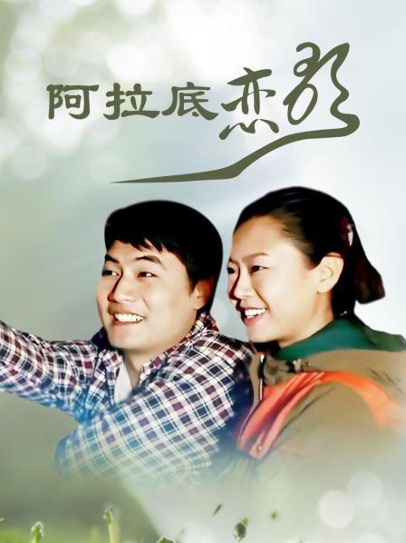 獄中豪杰magnet