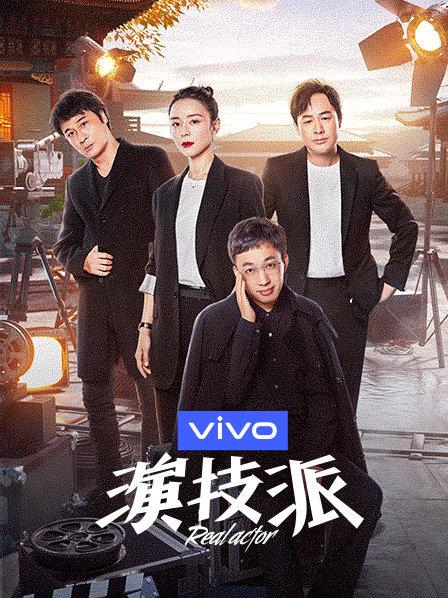 做你的愛人電影韓國版