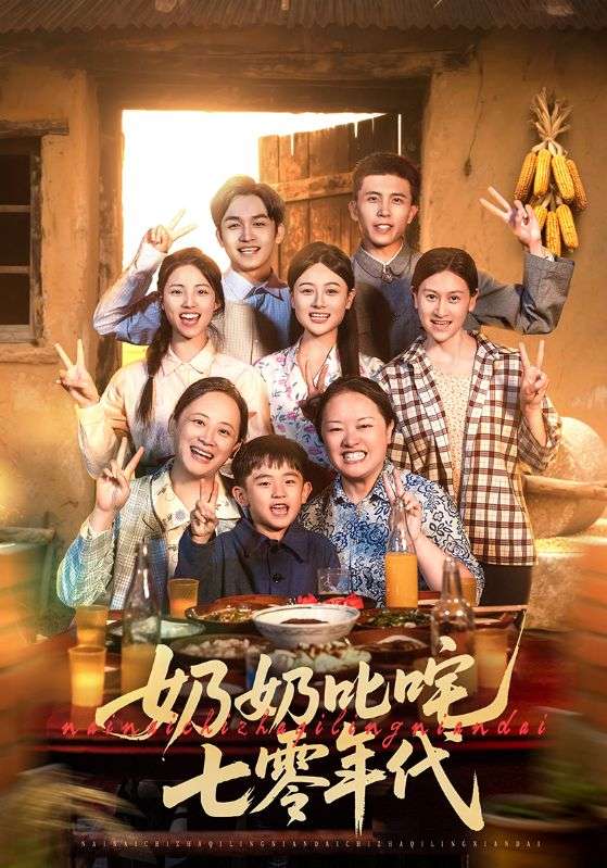 92看看