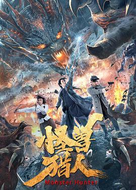 我的雪姨小說(shuō)閱讀免費(fèi)下載