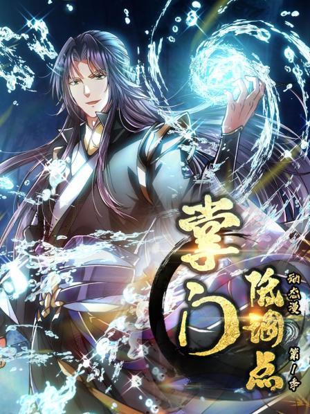 成人動(dòng)畫(huà)在線觀看免費(fèi)污