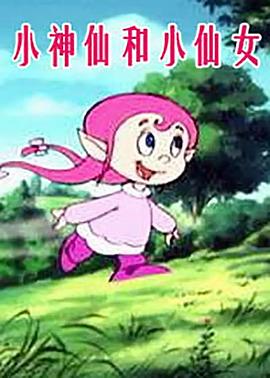五十路親子中出中文字幕