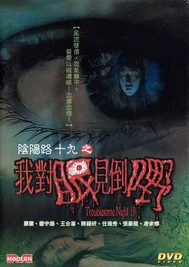 明星艷史系列1—300小說