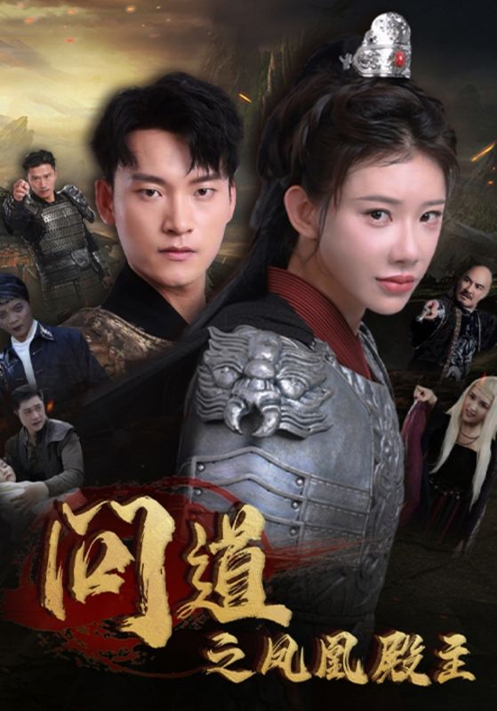 領(lǐng)導(dǎo)加班要了我