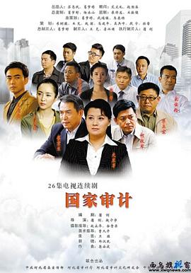 45分鐘高清日劇短片