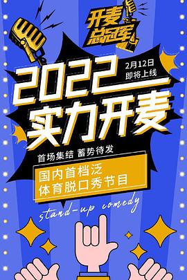 男人舔女人的陰部黃色騷虎視頻