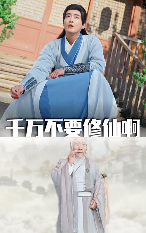 宋天明穿越大乾王朝小說免費閱讀無彈窗