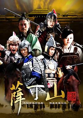 保姆2完整版免費(fèi)觀看