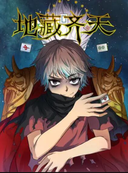 朋友媽媽