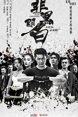 李青楊雪蘭韓梅小說