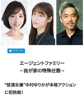 《瘋狂的廚房3》中字版