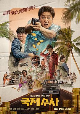 最美情侶視頻免費觀看完整版