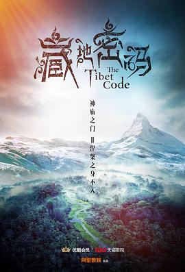 老中醫(yī)排毒止癢在線(xiàn)閱讀小說(shuō)