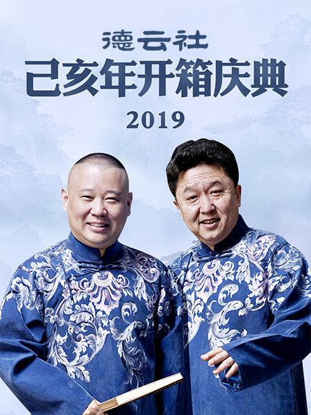 電影千金小姐