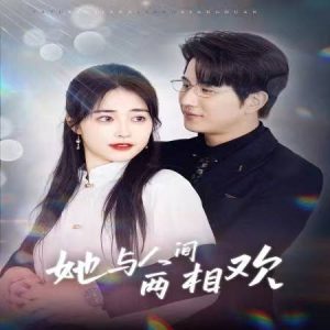 徐錦江的《武媚娘》