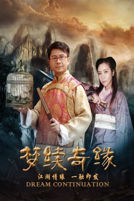 顧小暖寧秋婉大結(jié)局txt