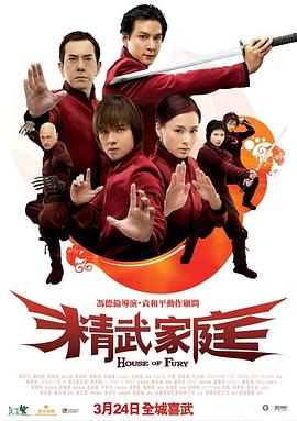 桃源村李青韓梅全文電子書