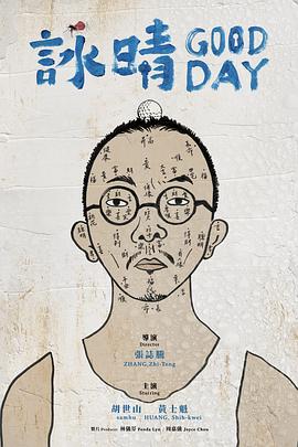 最美兒媳周瑩免費(fèi)閱讀全文